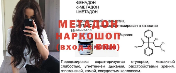 наркотики Алзамай