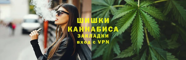 бошки Алексеевка