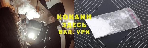 наркотики Алзамай