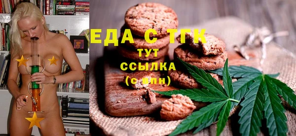 наркотики Алзамай