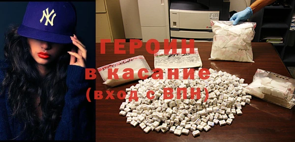 бошки Алексеевка