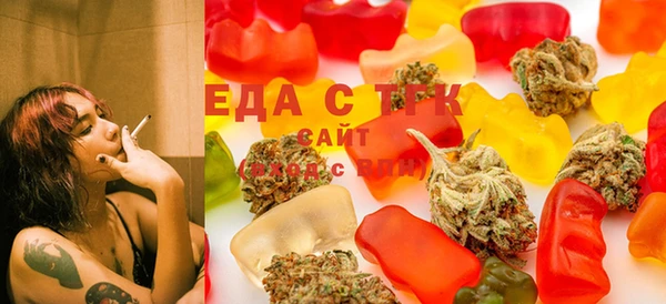 бошки Алексеевка