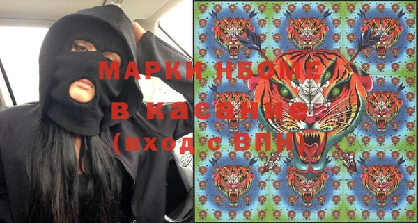 наркотики Алзамай