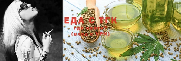бошки Алексеевка