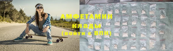 бошки Алексеевка