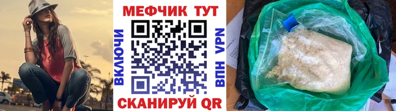 МЯУ-МЯУ мяу мяу  Болхов 